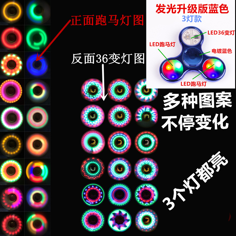 36变升级版组合款蓝色_副本