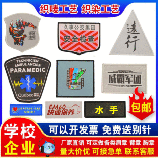 �S�Ҍ��Iħ�g�N����ʽ��������I�·����R܊Ӗ���¼t���°�ȫ�T