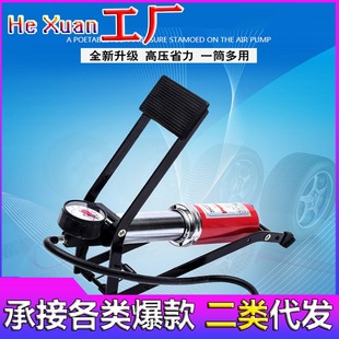 Foldable car drink holder tray car dining table dining table rear seat water cup holder car chair back dining plate large