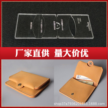 真皮皮带：时尚与舒适兼得的选择