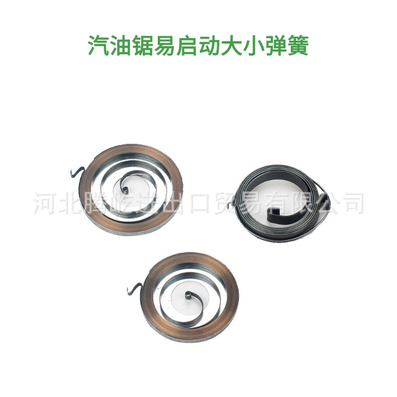 未命名@凡科快图 (45)