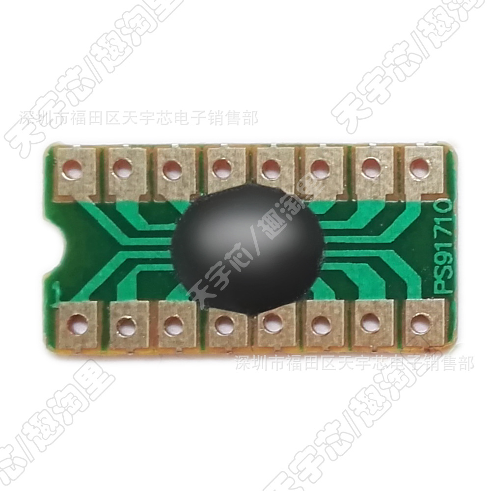 风铃声IC，铃声IC，风铃声，当当声，叮叮声 噹噹声