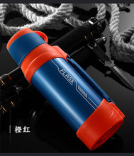 德国2026新款户外旅行运动不锈钢水壶保温壶大容量双层真空车载便