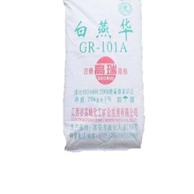  ΢̼}  A ʯ ʯ p|̼}