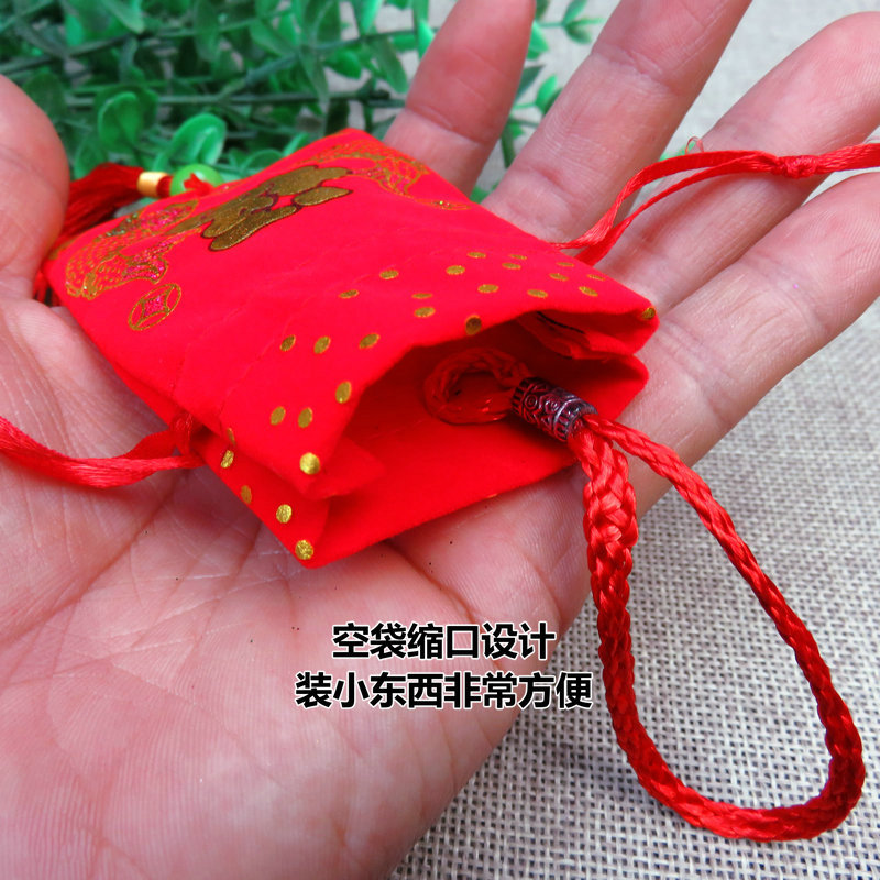 IMG_0087_副本_副本