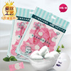 Invisible face mask, wholesale