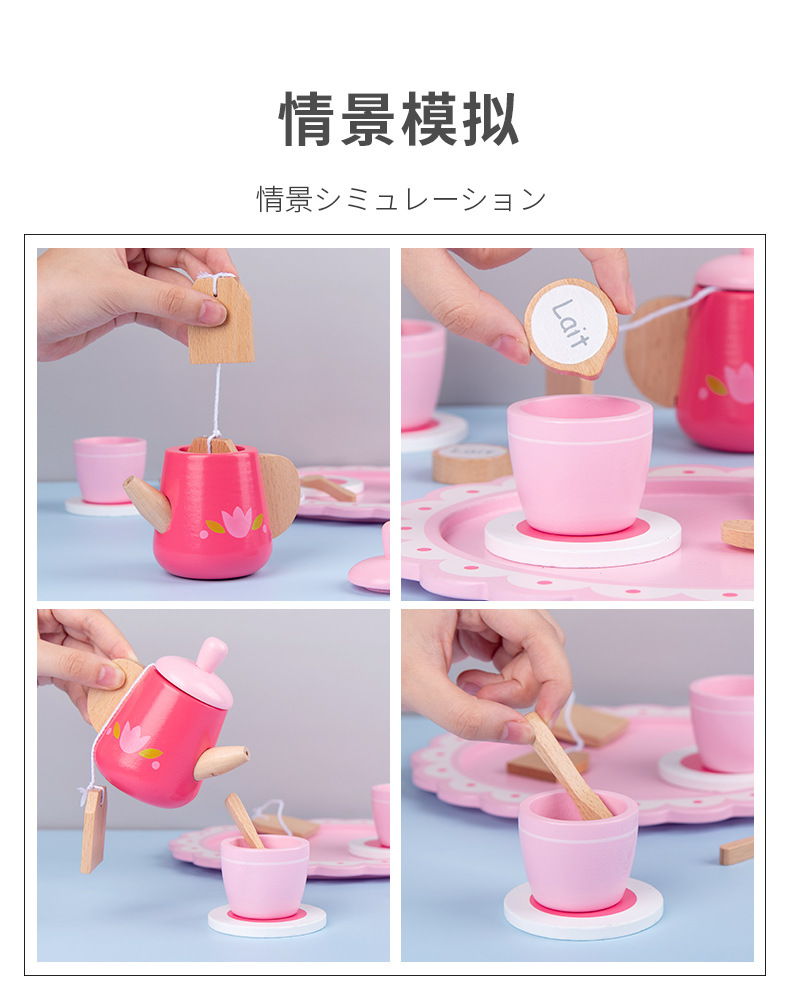 未标题-1_09.jpg