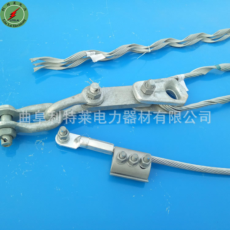 OPGW耐张线夹20.jpg