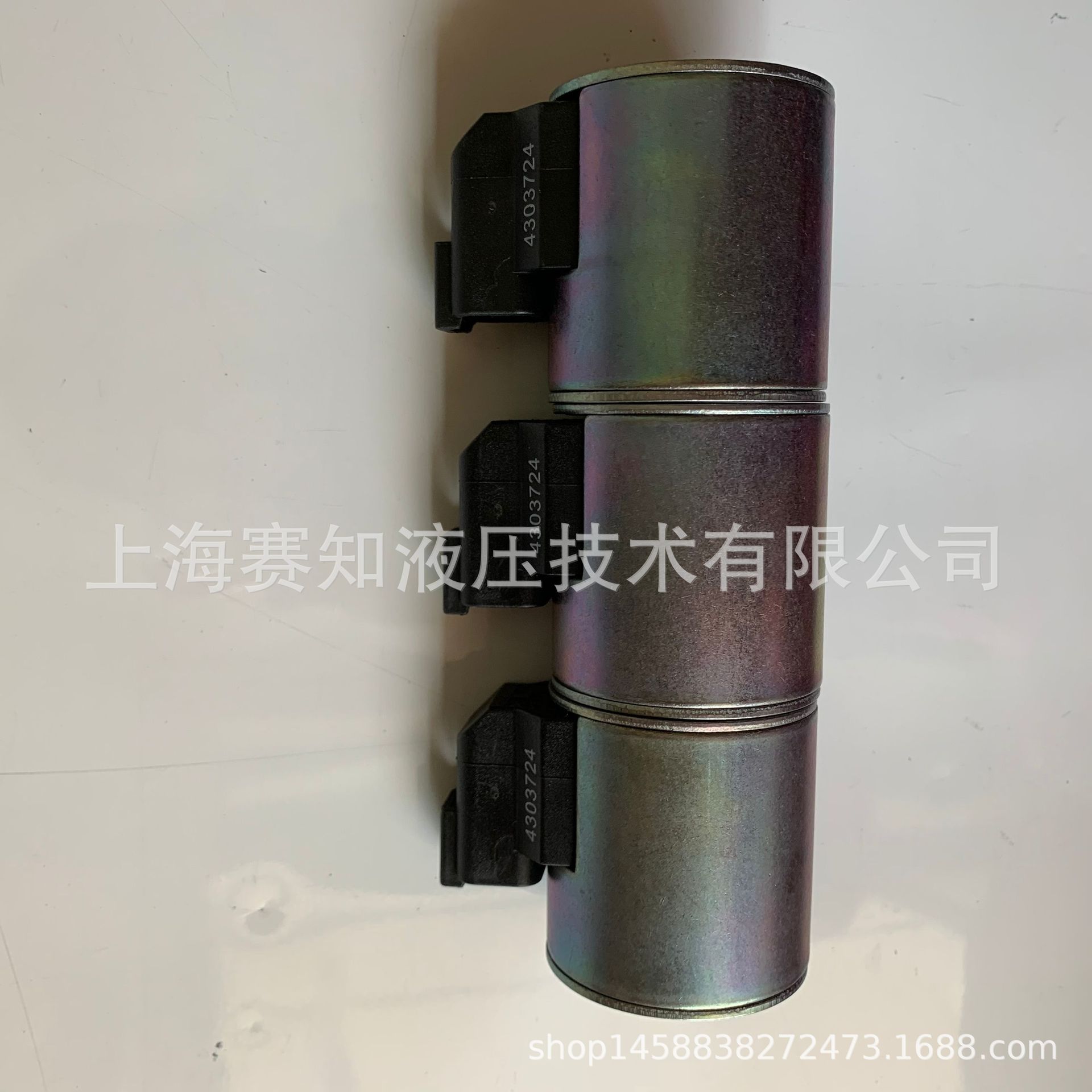 4303724 Hydraforce 美国海德福斯 现货 原装正品 线圈 螺纹插装-阿里巴巴
