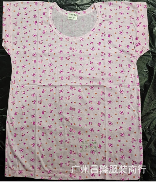 爱奇艺20200405215550