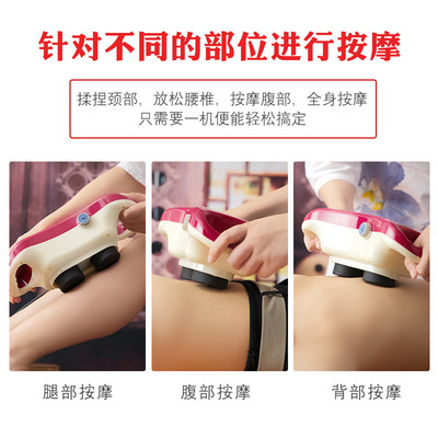 Stone Double head Meridian instrument Warm moxibustion shock massage Abdomen back whole body physiotherapy Health preserving tools