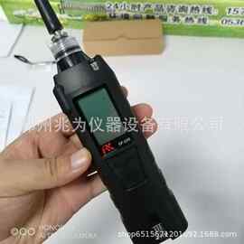 日本理研新一代SP-220 TYPE SC便携型气体泄漏检测器SP-220检测仪
