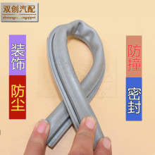 1421mm�ɿ�2-4mm��ɫ �����ܷ�l ���늙�䓿�ʽ�z�l �CеU��