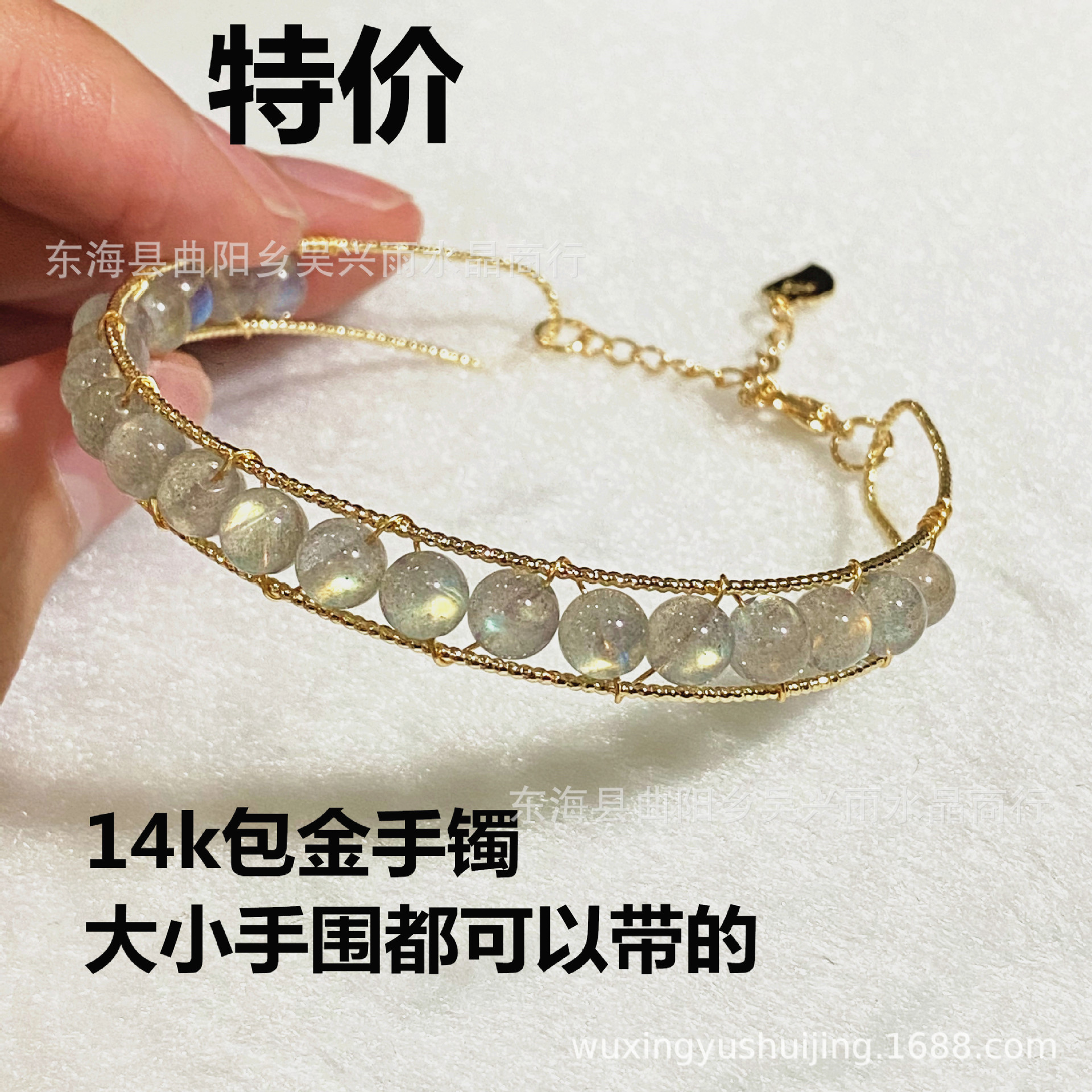 IMG_2412(20200622-232643)_副本_副