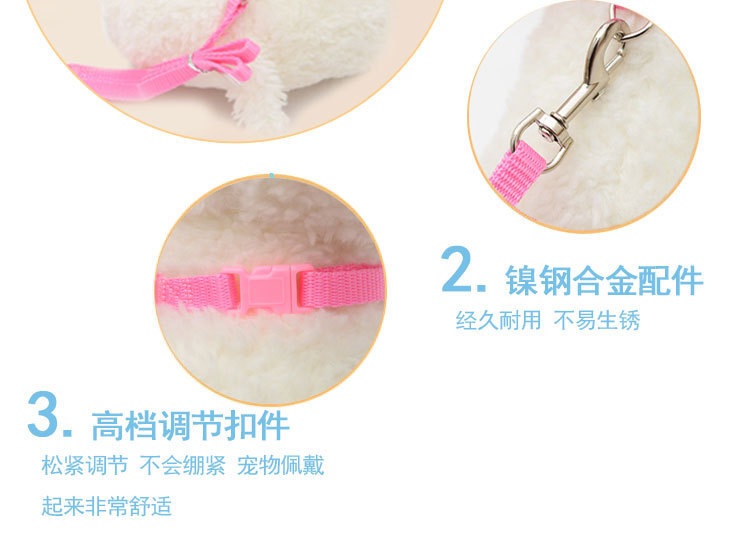 Cat Supplies Cat Leash Nylon webbing adjustable cat strap Walking cat leash Angel cat back leash undefined