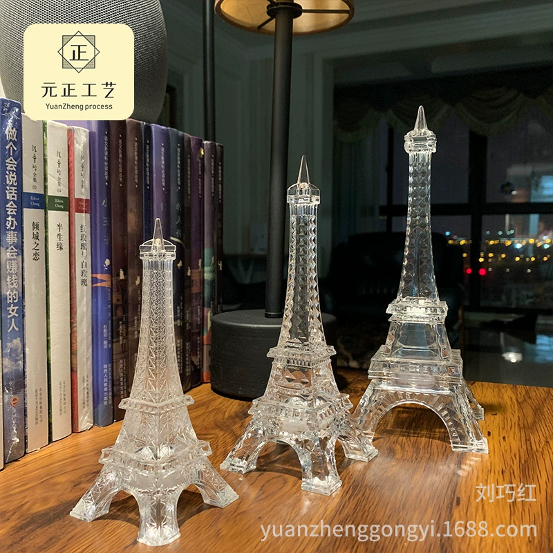 Акриловый прозрачный металлический минифигурка сувенир реквизит для фотографии Франция домашний декор