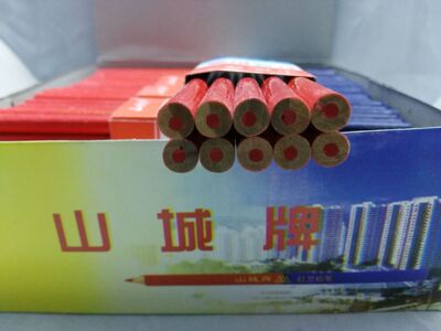 厂家-小红蓝铅笔 木工铅笔（每件2000支）|ms