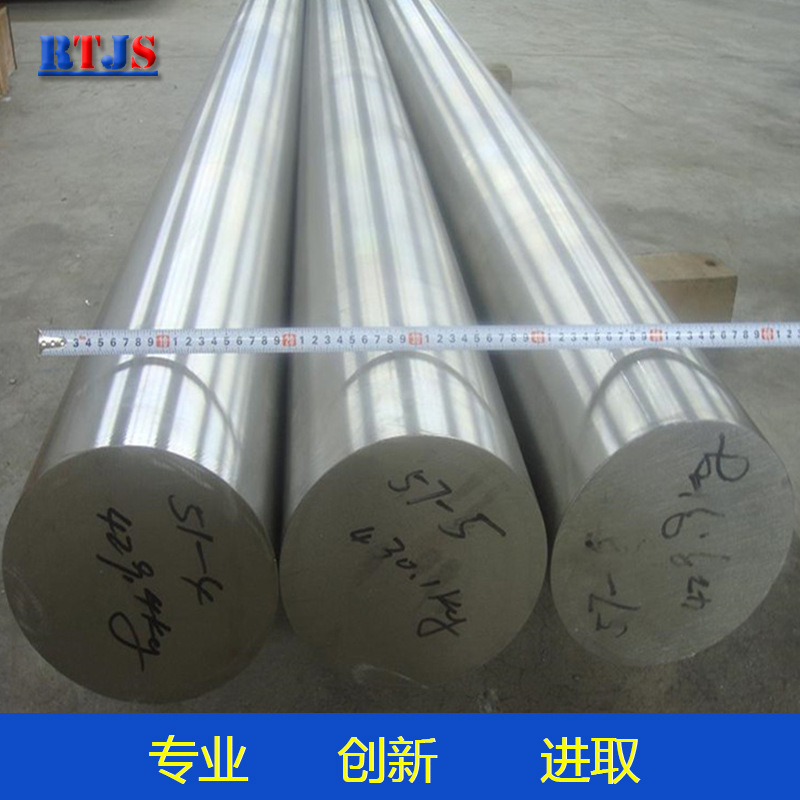 供应 钛锭 厂家熔铸工艺 TA1 TA2 TC4   量大优惠高强度耐腐蚀