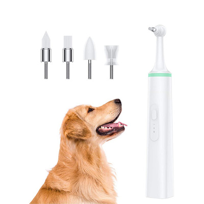 Pets Electric toothbrush Tooth polishing machine Dogs oral cavity Cleaner Plaque White tool