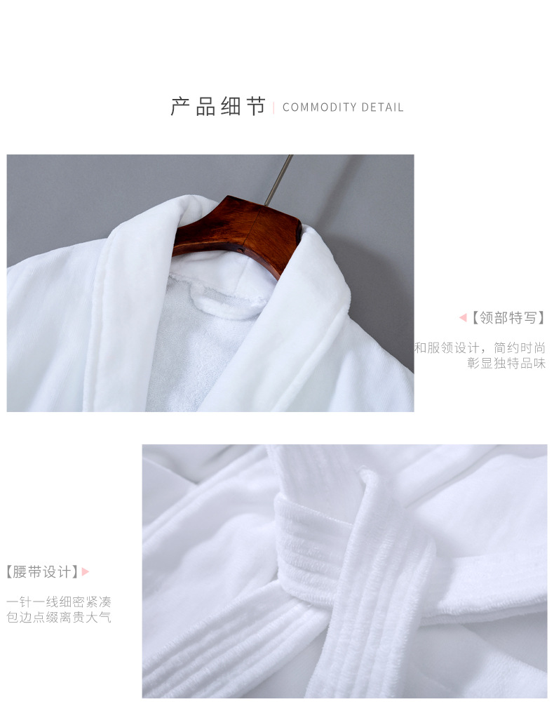酒店浴袍详情页_09.jpg