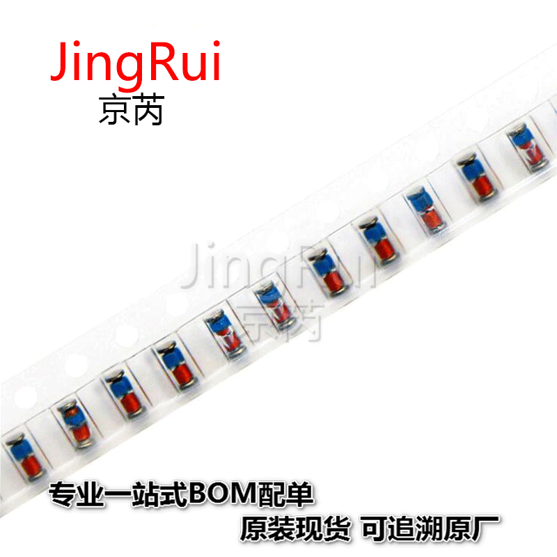 稳压管 ZMM5V1 5.1V 0.5W(500mW) LL-34/1206圆柱贴片齐纳二极管