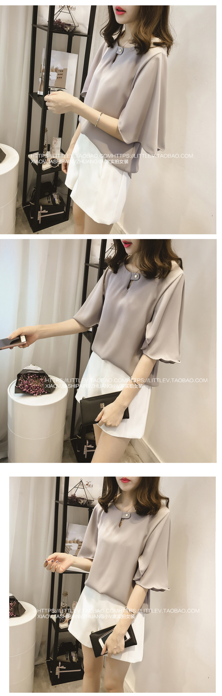 Chemisier en Mousseline de soie - Ref 3429383 Image 11