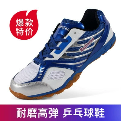 Новая Профессиональная мужская обувь, женская обувь, обувь для настольного тенниса, тренировочная обувь, нескользящая обувь для настольного тенниса, кроссовки, обувь для настольного тенниса