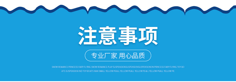 充气城堡详情_14