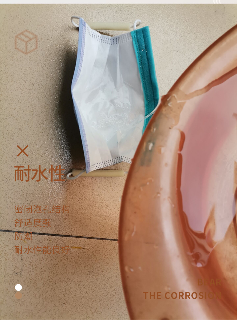 鼻梁条海绵口罩耳朵不勒_06