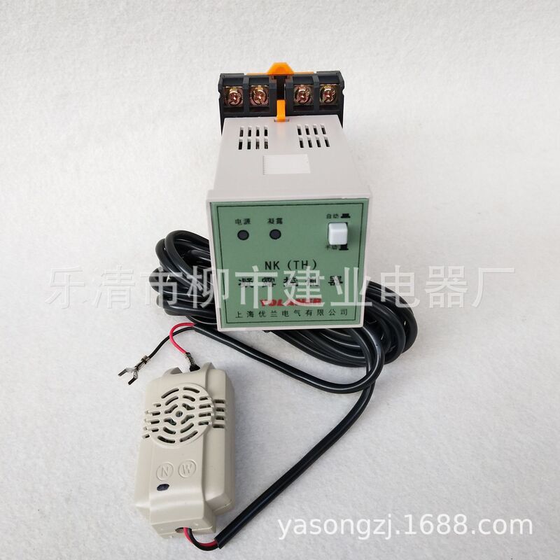 Excellent NK(TH) Gel Humidity Controller One Way Gel Control wiTH Sensor Rail Base Mount