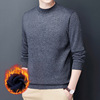 2021 Men's Plush thickening T-shirts knitting High-end Middle-aged and young men's wear leisure time Wool clothes winter keep warm jacket