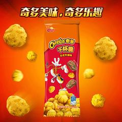 Chips more Crispy Corn Kernels 25g*24 packs Japanese Steak Flavor American Turkey Flavor Puffed Snack Food