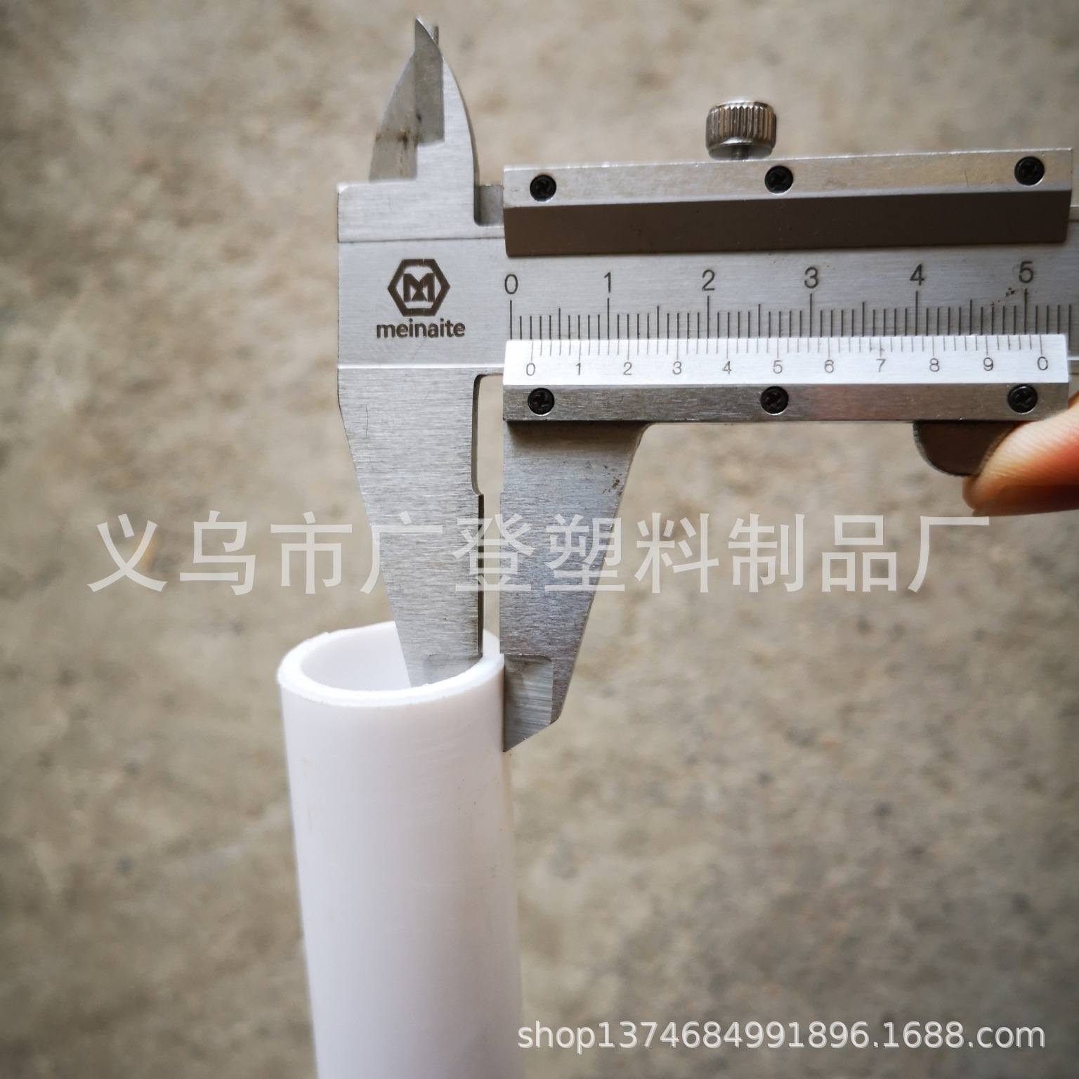 956c9321de428dcb0858e9e4fcb8f7