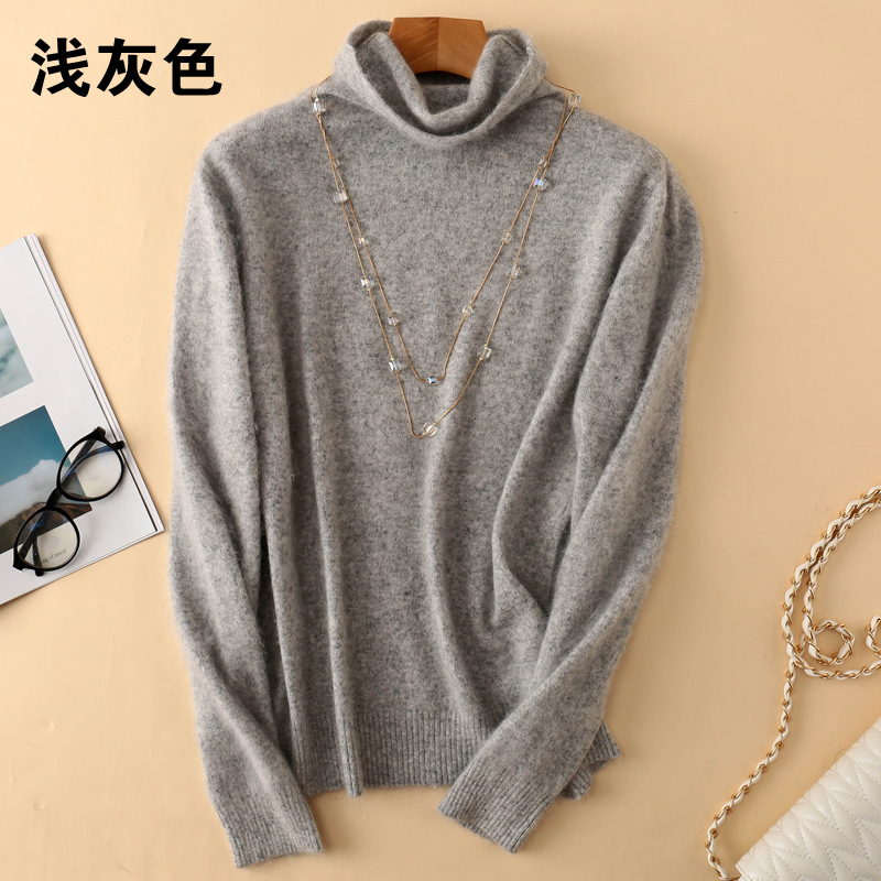 Light gray