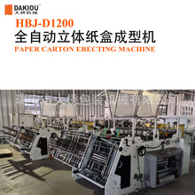 V|ȫԄwг͙C ĤhкЙCе бPкЙC