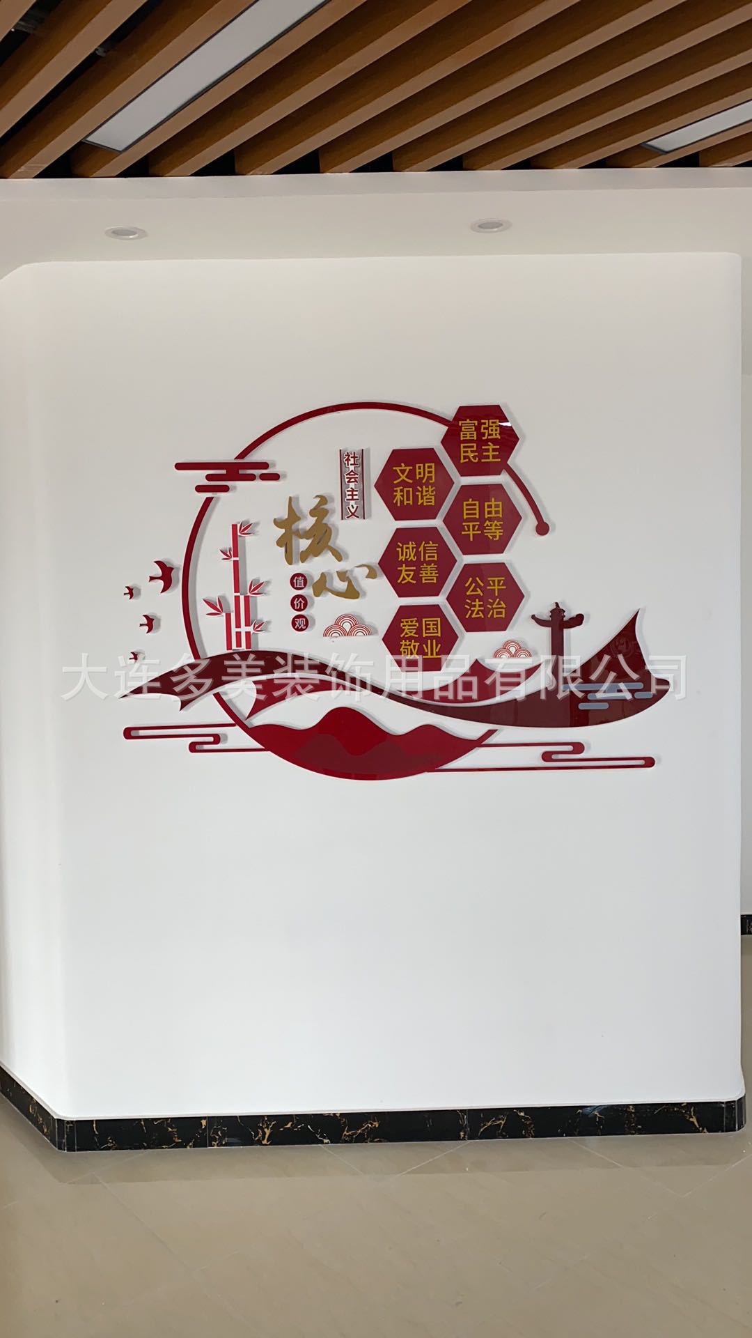 微信图片_202010271111353