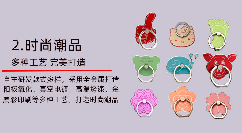 详情模版买家需知-恢复的_02