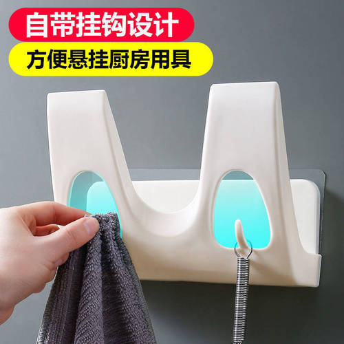 Hole-free kitchen pot lid rack wall-mounted multi-functional chopping board storage rack household cutting board storage rack hook drain rack