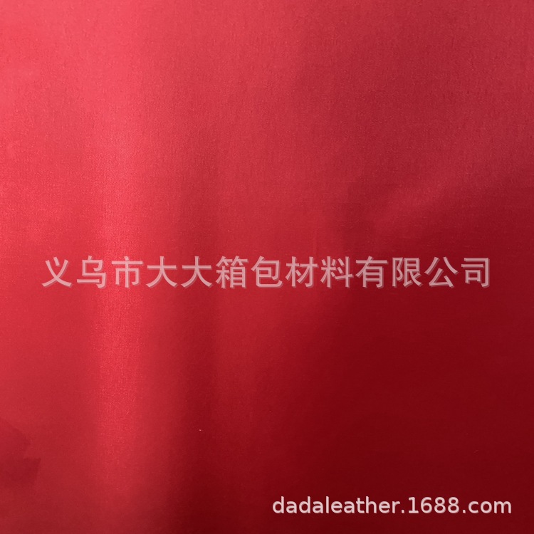 Yiwu Dada Factory Direct sales of lustrous leather single-color butyl foam five-beauty satin bottom foam bag fabric detail image 8