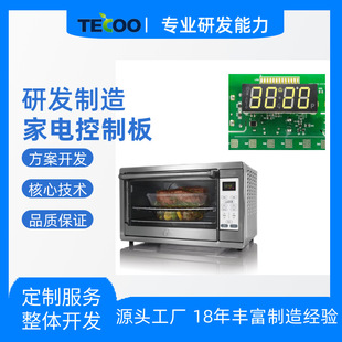 �p늱ڠt�·�� �{��������ư� PCBA���ư�M�b