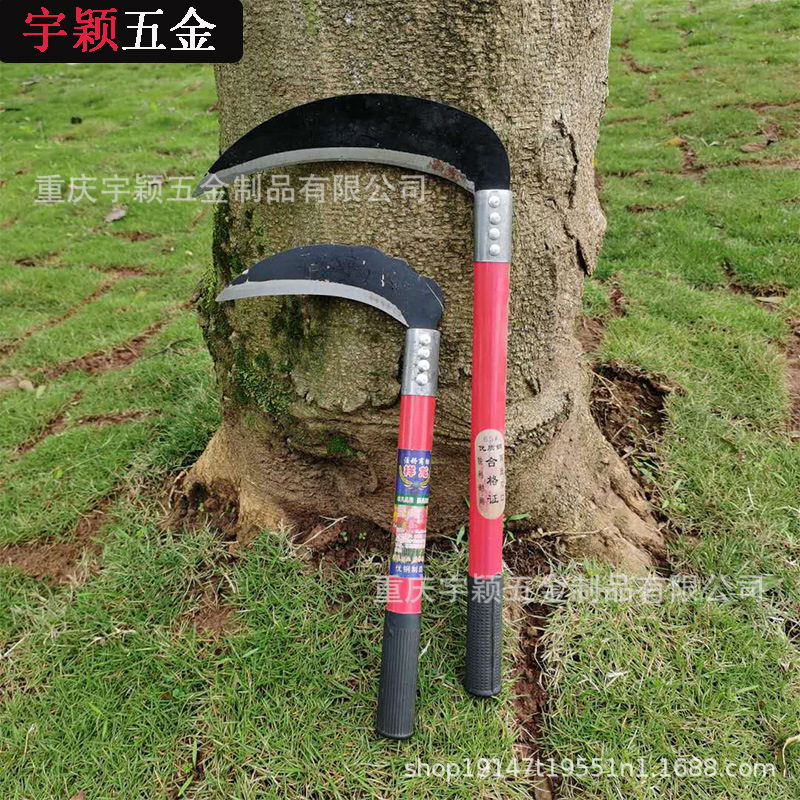 农用镰刀割草刀收割玉米黄豆稻谷链刀头除草廉刀户外砍柴工具锋钢