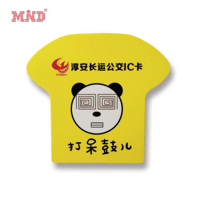 PVC Alien Card Customized Backing Card Bending Card Paying Paying…