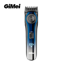 GiMei跨境专供男士电动理发器电动胡须修剪器防水电推剪理发剪