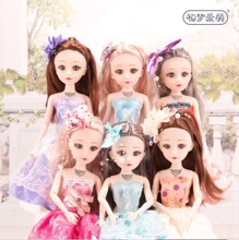 14��r�ГQ�b�������ގ���������Ů����������ͶYٛƷ���