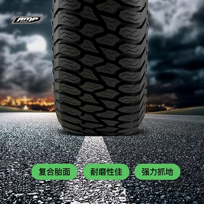 TANTU Raptor Wrangler – Off-road şinlər