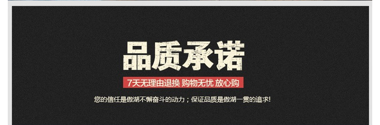 微信截图_20201013111524