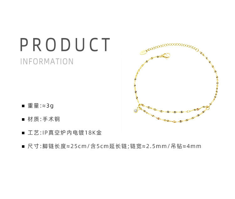 Steel Material Lip Chain Diamond Small Double-layer Anklets Wholesale Nihaojewelry display picture 1