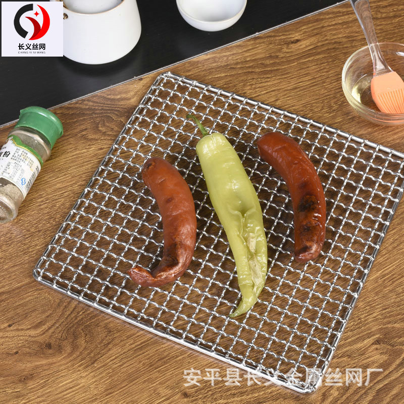 烧烤网片BBQ电镀烤网家用方形不锈钢烤网烤盘日式韩式轧花烤架详情9