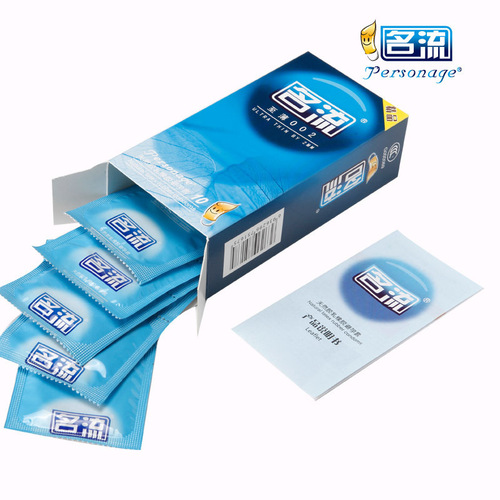 Adult Condoms Condoms Celebrity Pack of 10 Thin 002 Sexy Condoms for Delivery