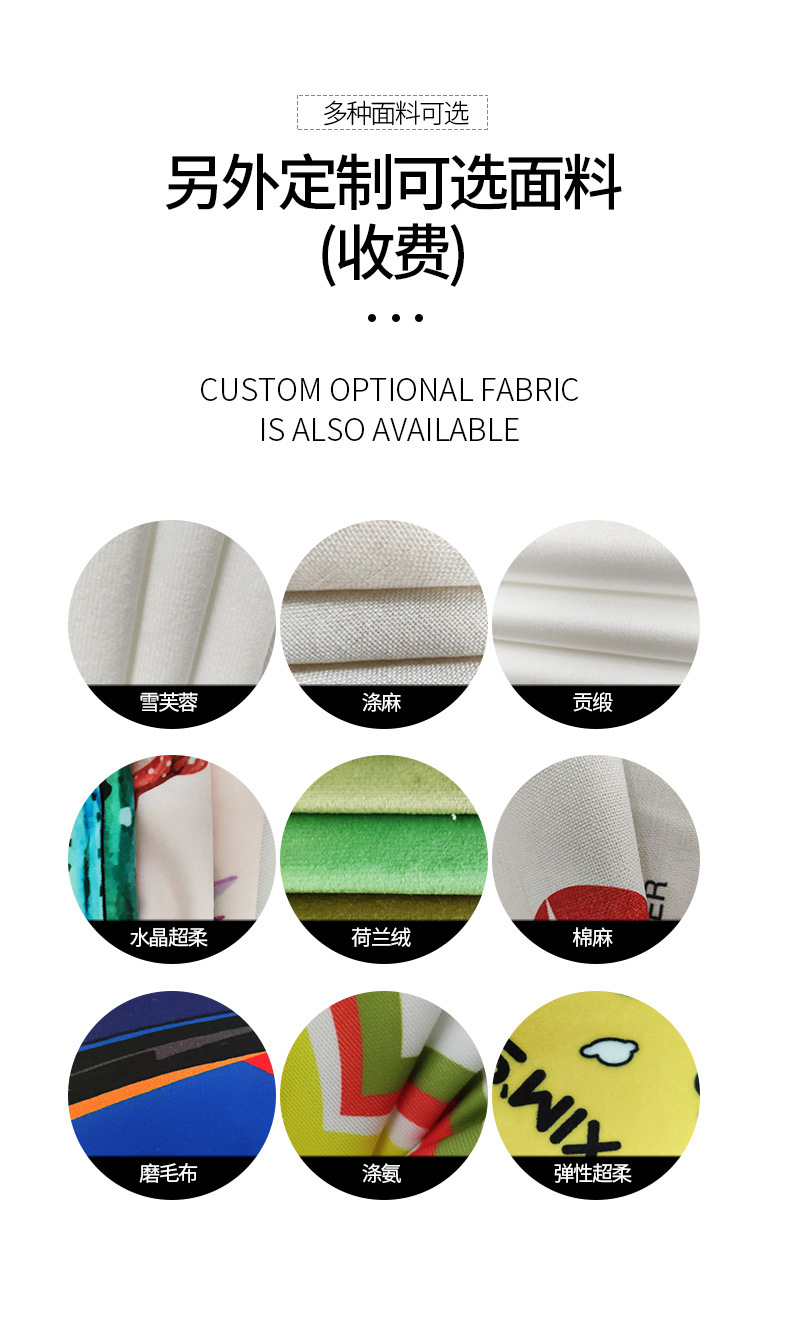 详情页设计200813_12